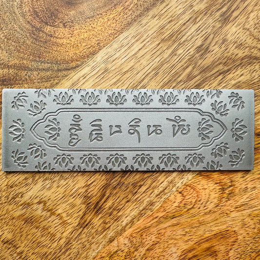 Steel Texture Plate for Rolling Mill, Hydraulic Press or Hand Hammering, #SP040