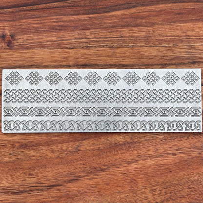 Steel Texture Plate for Rolling Mill, Hydraulic Press or Hand Hammering, Celtic, #SP034