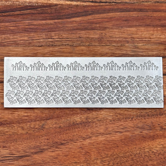 Steel Texture Plate for Rolling Mill, Hydraulic Press or Hand Hammering, Magic Mushroom, #SP059